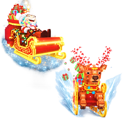 Steal a Brainrot Shop Chicleteira Noelteira + Reinito Sleighito Bundle