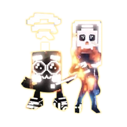 Steal a Brainrot Shop All Server Yin Yang Los Mobilis